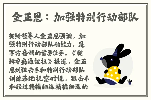 大胸脯美女